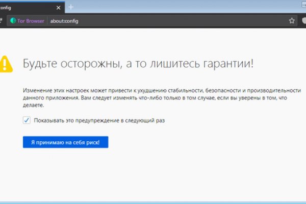 Https kraken at