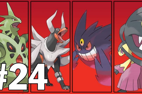 Кракен даркнет что известно