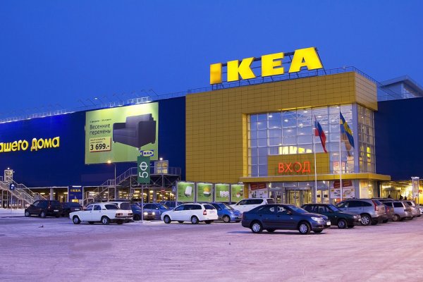 Кракен наркомаркет