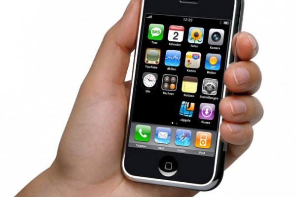 Кракен ссылка работает