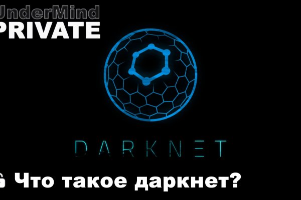 Kraken 12 at что это