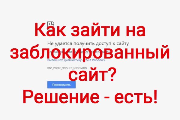 Kra9cc
