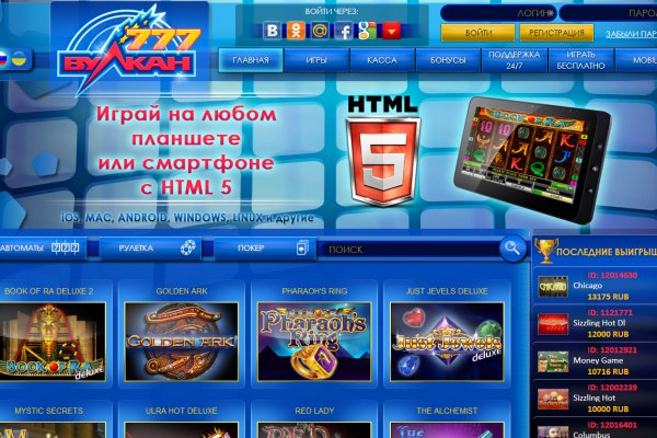 Кракен лучший маркетплейс