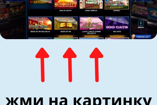 Kraken cc зеркало kr2web in
