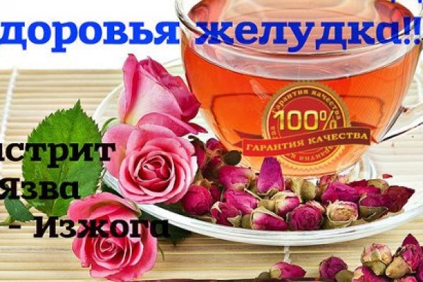 Кракен купить меф