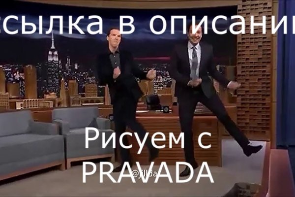 Кракен магазин нарко