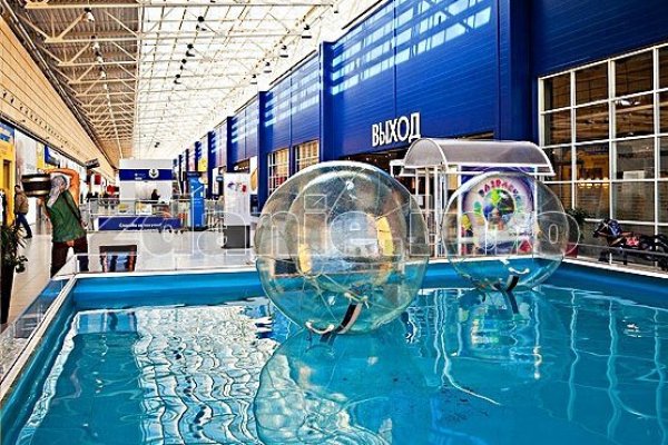 Кракен 12 сайт