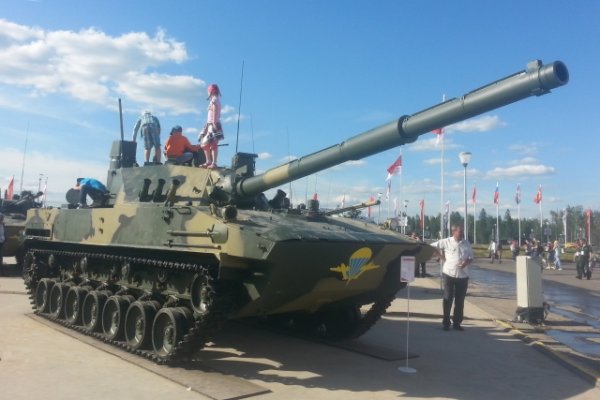 Украли аккаунт на кракене даркнет