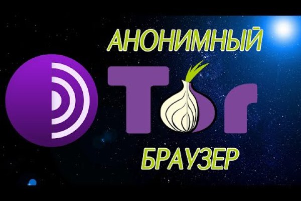 Кракен сайт наркотиков