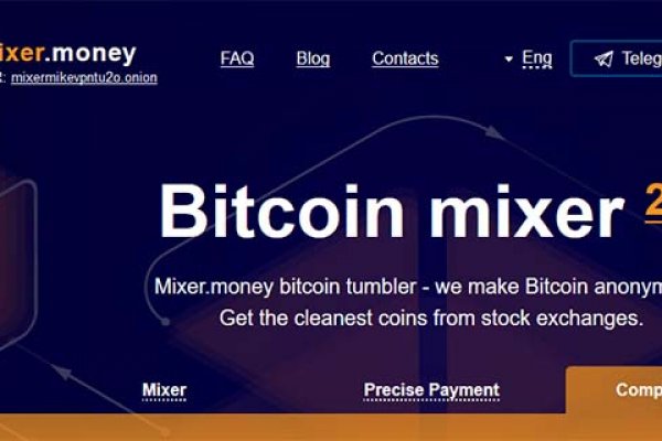 Кракен дарк