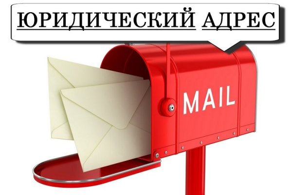 Кракен перейти