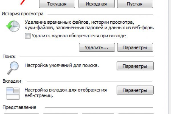 Kra24.at