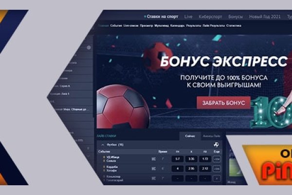 Кракен продажа наркотиков
