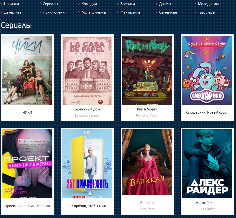 Kraken13 at сайт