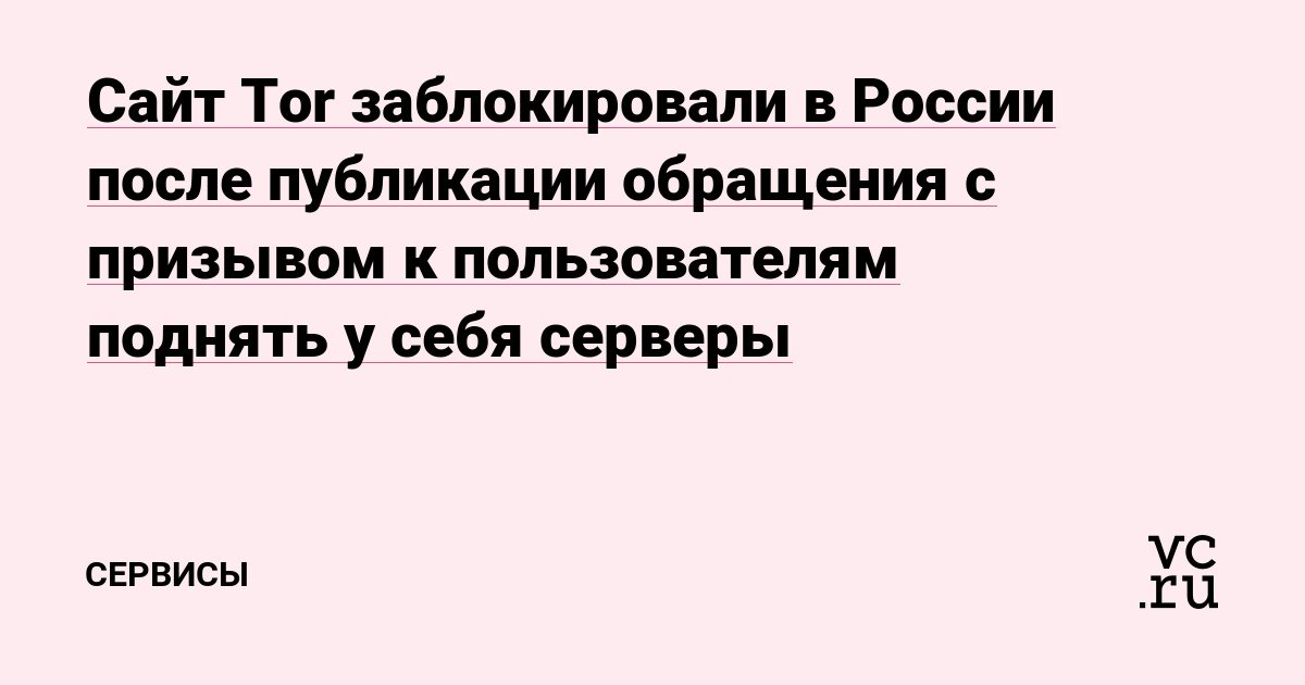 Кракен 13at