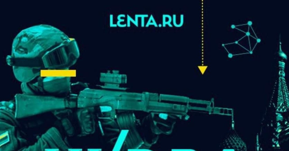 Кракен 18 вход